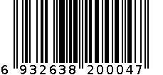 卫生纸 6932638200047