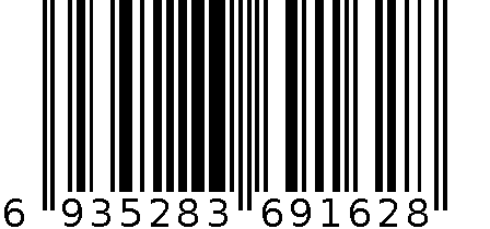 T70UQ-4290 6935283691628