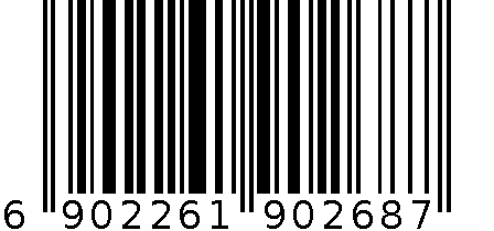 罗纹男背心 6902261902687