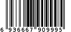 MK-4231可可熊假期帆布袋 6936667909995