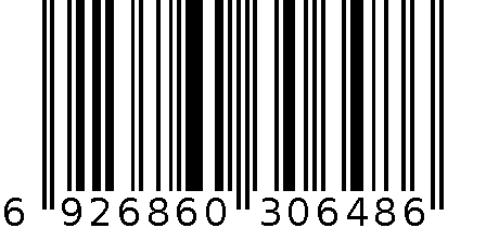 整理箱三号FS-7628 6926860306486