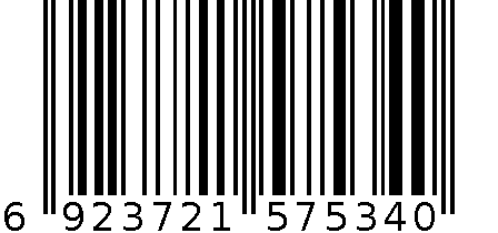 百威狮高级原子型球锁5886-60 (仿金) 6923721575340