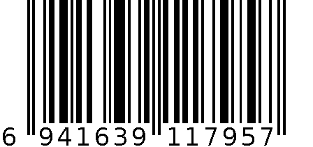 厚底按摩橡塑EVA女凉拖（红色） 6941639117957