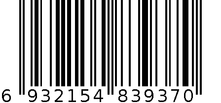 奶啤(无醇白桃味风味饮料) 6932154839370