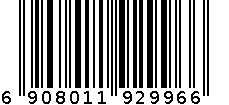 青蛙物语系列996牙刷 6908011929966