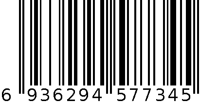 LSBLGZ140/R4（长沙地铁6号线） 6936294577345