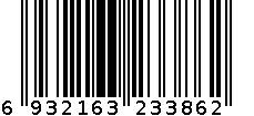 胸贴3387 6932163233862