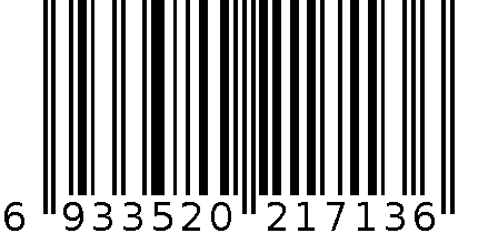 5147大衣灰色XL码 6933520217136