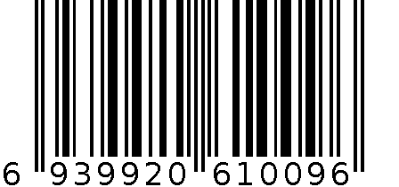 上海老酒八年 6939920610096