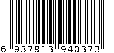 1403（9+1）小美工刀片 6937913940373