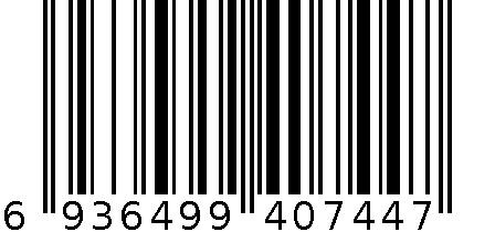 富莱欣大豆磷脂软胶囊 6936499407447