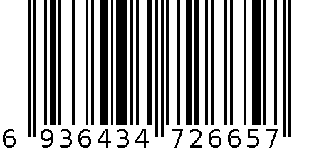 2665 6936434726657