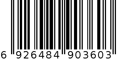 SQH-2597地漏 6926484903603