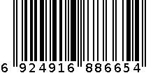 灭蚊拍 6924916886654