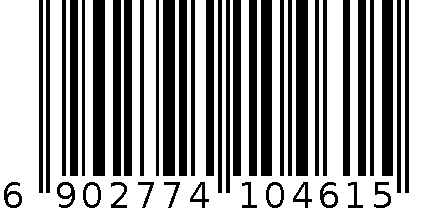 扑克 6902774104615