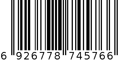 吸油烟机 6926778745766