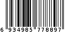 贝诺889牙刷 6934985778897