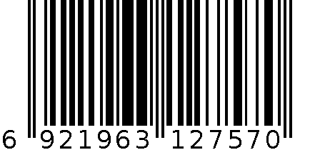 FD1315RX-45 6921963127570