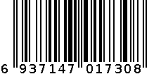 2503 6937147017308