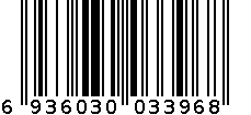 小梅屋礼品便携装黑糖老梅干2瓶装 普宁特产 实惠装 6936030033968