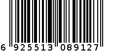 976         5号果菜筛 6925513089127