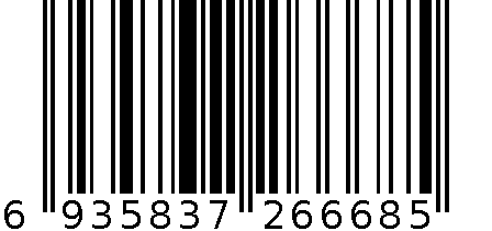 LED探照灯YD-6668 6935837266685