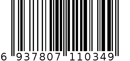 睿洁1034# 6937807110349