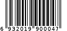 楚缘红特级200g罐装 6932019900047