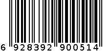 漂印象真皮钥匙包7112-6 6928392900514