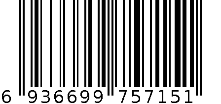 卡通娃娃橡皮擦 6936699757151