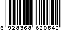 PMSIX中国风精品女包P110132深蓝色 6928368620842
