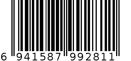 潮酷字母针织裤1993 6941587992811