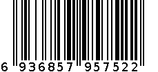 长袖圆领T恤-6936857957522 6936857957522