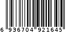 503+++男士保暖背心2022款 6936704921645