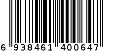 350克椰子软糖 6938461400647