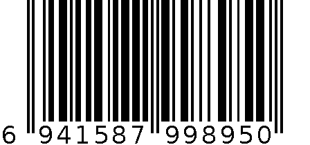 笑脸得意牛仔裤2308 6941587998950