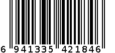 LED可充式台灯 6941335421846