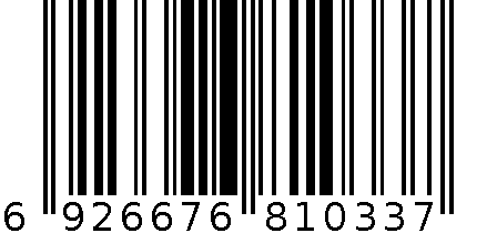 绘图套尺 6926676810337