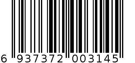 化妆瓶 6937372003145