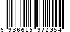 杏仁露 6936615972354