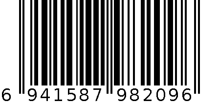 灰调板鞋1424 6941587982096