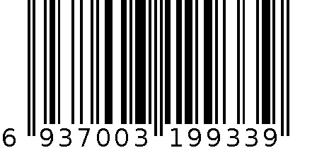 22年618迎门堆背板99减30 6937003199339