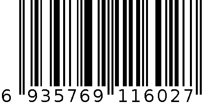 晨奇1100修正带                                                                                       6935769116027