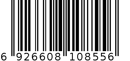 Strio CARTBOY 510 Battery-Black(Pcs) 6926608108556