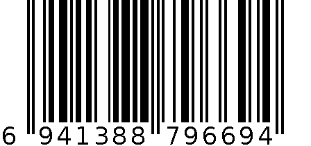 1L P1 COMP-K CHIP KYM TK-3173 NV9 BK 16K 6941388796694