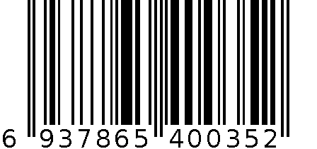 YSL-5530单包壶 6937865400352