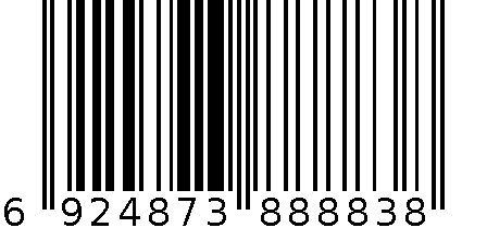 维航146充电宝黑色 6924873888838