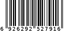 欧美达指甲钳 型号：OMD3001-39 6926292527916