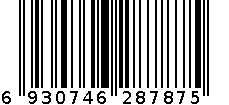 1804亚麻款41-42 6930746287875