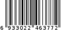 其它大衣 6933022463772